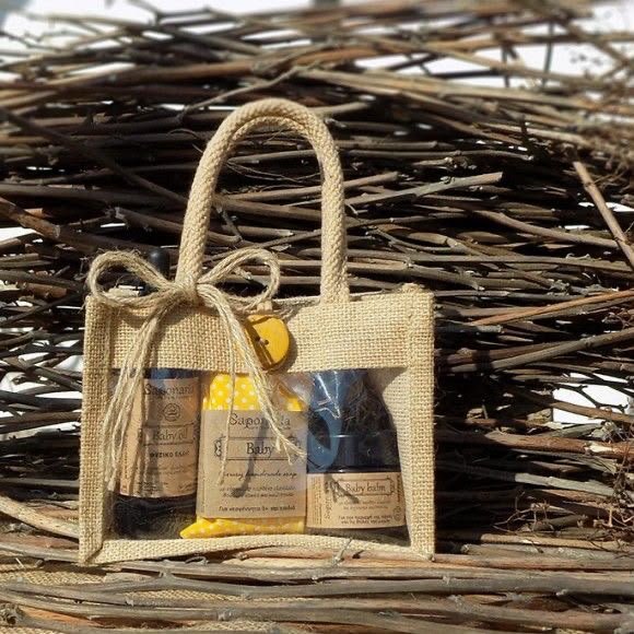 Small jute gift hamper detail view