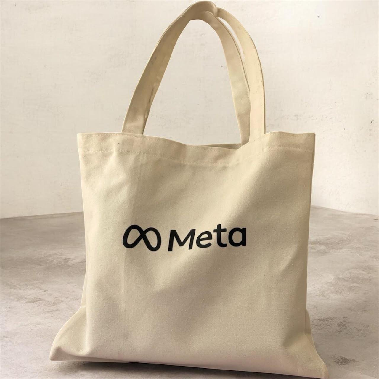 Jute Promotional Bags